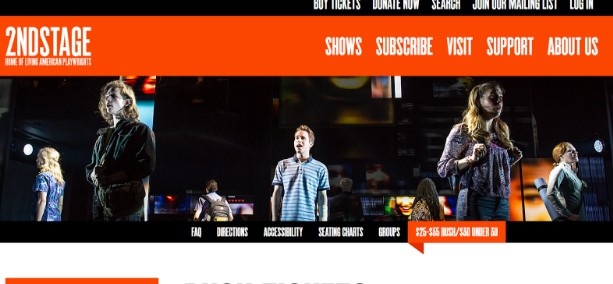 Rush 30 Under 30 – Second Stage Theater